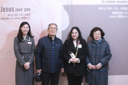 2/19 김지나