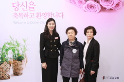 4/30 이영숙