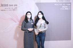 1/29 조시온
