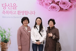 4/9 지인옥