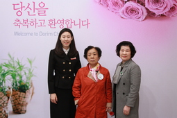 10/29 이길임