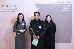 2/19 전근수