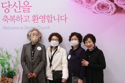 4/16 하영복, 신현심, 김희순