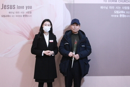 1/22 채광금
