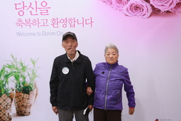 5/7 이종연