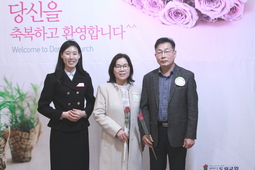 3/5 박미선 이삼구