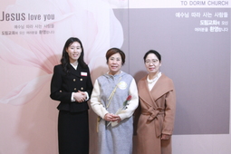 2/12 인미경