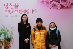 12/10 신한균