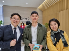 4/16 유준수