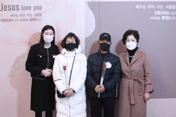 1/1 이점숙, 이윤희