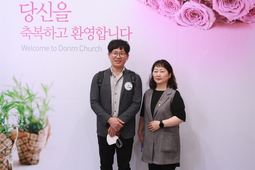 5/14 박병산