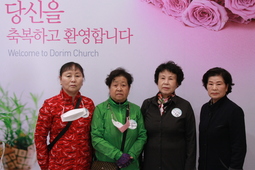 4/9 곽갑순 김애자 최홍순