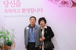 4/16 박수기