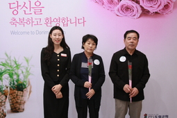 10/8 김분자, 이태운