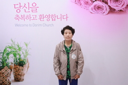 5/14 유희자