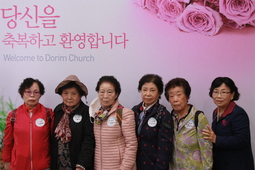 4/9 최순덕, 백진남, 우영자, 이신자, 홍길자