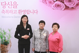 4/2 이용희