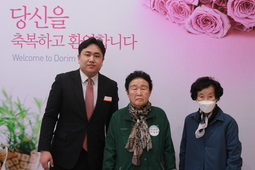 4/9 김순자