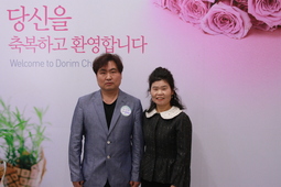 4/9 박영섭