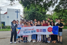 '2023위대한 행진' 필리핀 선교지 탐방(9.3-7)