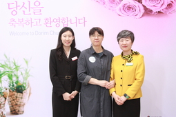 4/23 지연화