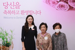 9/17 김정이