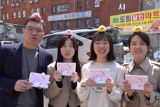 4/10-4/15 "위대한 행진" 교