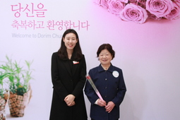 10/15 이기재