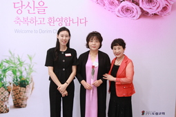 8/13 이유자