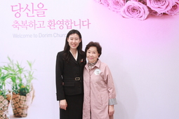 4/23 이현순