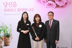 3/12 이예름