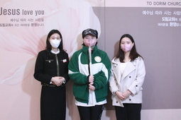 2/5 황하영