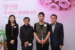 10/1 인성호