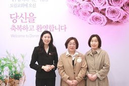 4/2 정주미