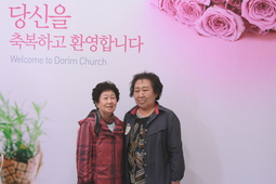 4/2 이영미