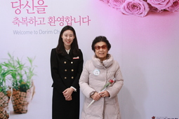 11/12 박순금