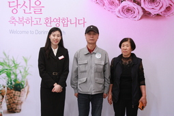 5/14 김종우