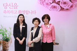 5/21 이옥례