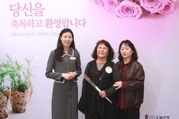 3/26 이화자