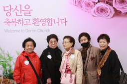 4/16 이맹산, 박선자, 김복희, 정숙아