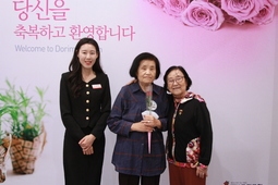 10/1 이종금