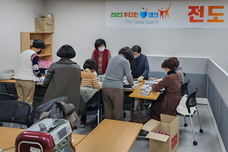 3/13-18 "위대한 행진" 교구별