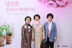 4/30 김정온, 김정숙
