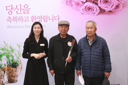 3/12 고진학