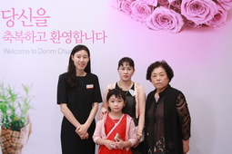6/11 디엠