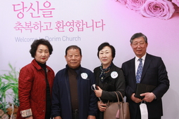 4/16 장박기, 배순덕