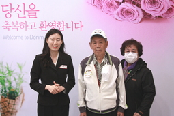 4/2 박희남