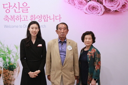 5/28 이기문