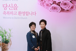 4/9 황연애