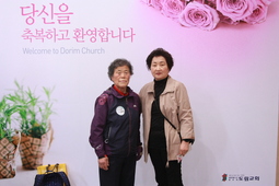 4/30 이종순